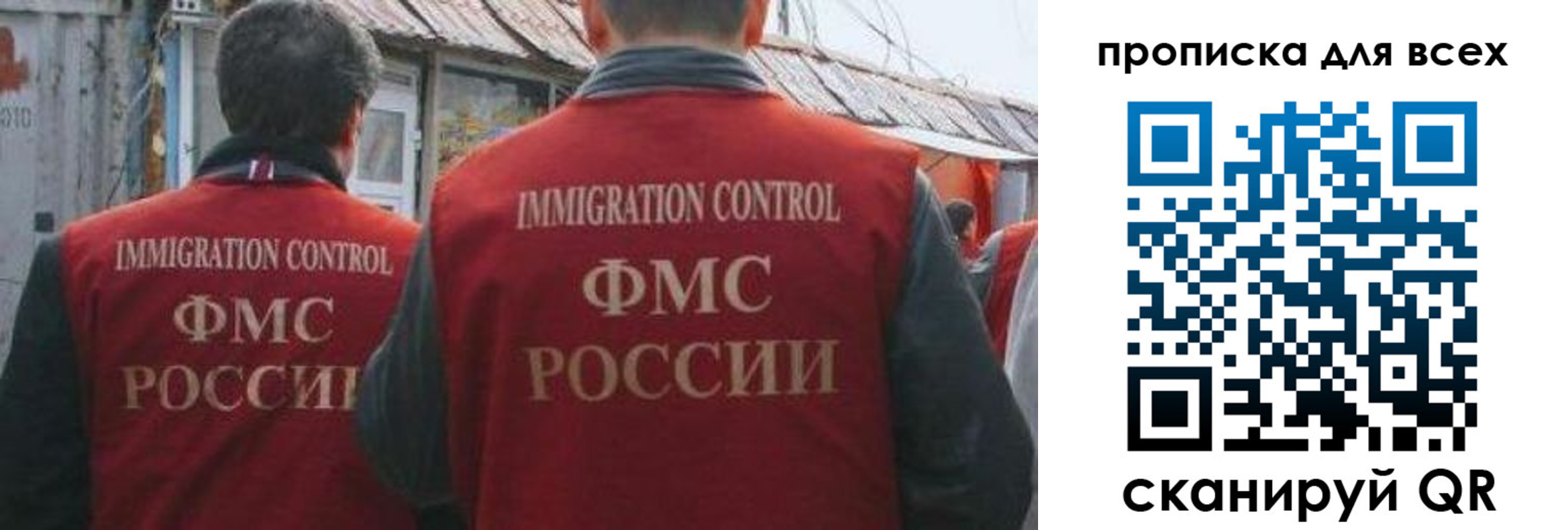 пропишу в квартире в Каргополе